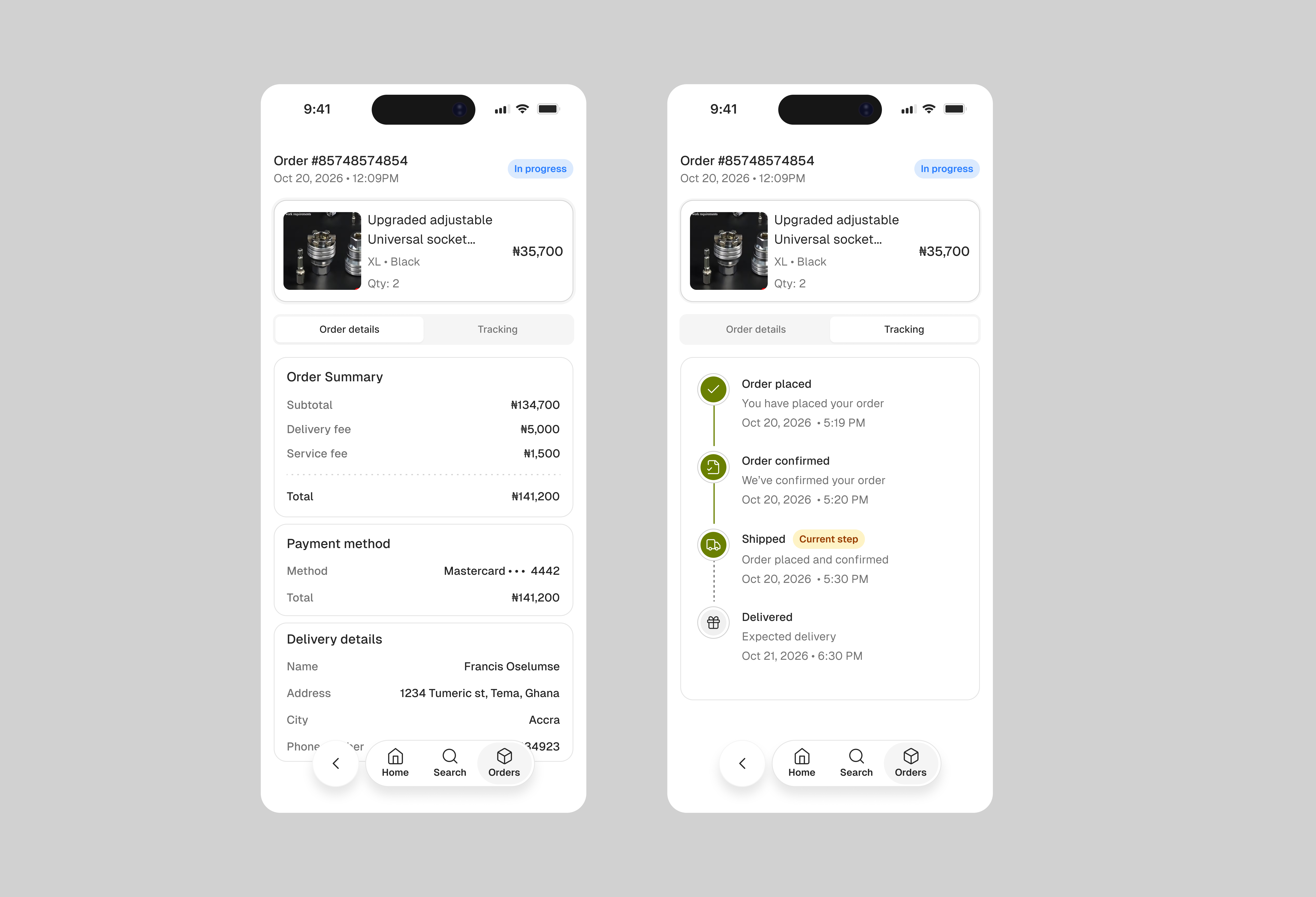 Kaycart order management primitive